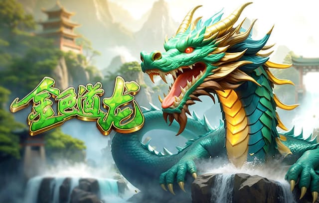 罗体：国米今夏回购斯坦科维奇，回购价2300万欧元