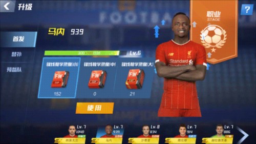 虚惊一场！巴萨官方：霍安·加西亚没有受伤，可以出战本周末西甲