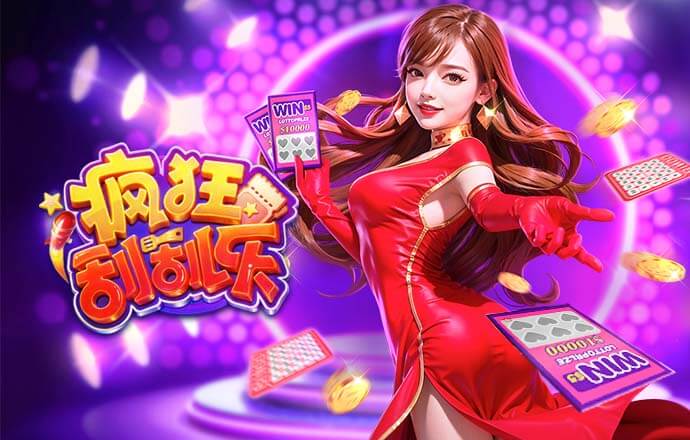 阿斯：联赛中VAR八次介入马德里德比，马竞和皇马各四次受益