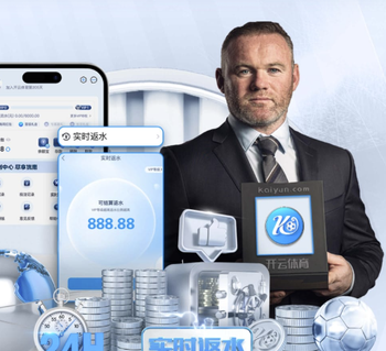 维尼修斯赠送球衣，巴斯克斯社媒致谢：感谢维尼修斯，我们爱你