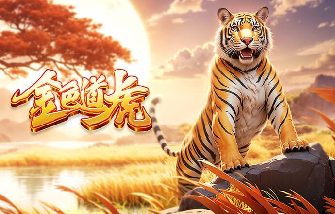 好消息！记者：对阵纽卡赛中被换下的霍安·加西亚没有受伤