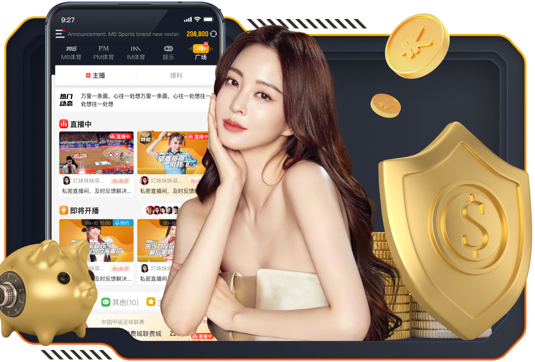 埃兰加：与哲凯赖什搭档踢球很舒服；波特给了我们自由