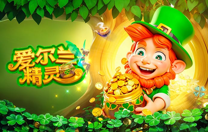 执教内马尔！官方：62岁库卡第4度出任桑托斯主帅 曾执教山东泰山