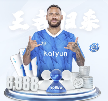 库拉索国脚巴库纳：中国队今天踢得比我们好，但我们不必恐慌