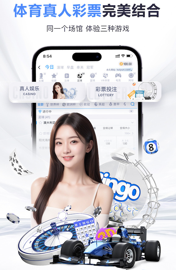 今日趣图：英超6队丢30球4队惨败出局，这就是世一联赛的含金量吗