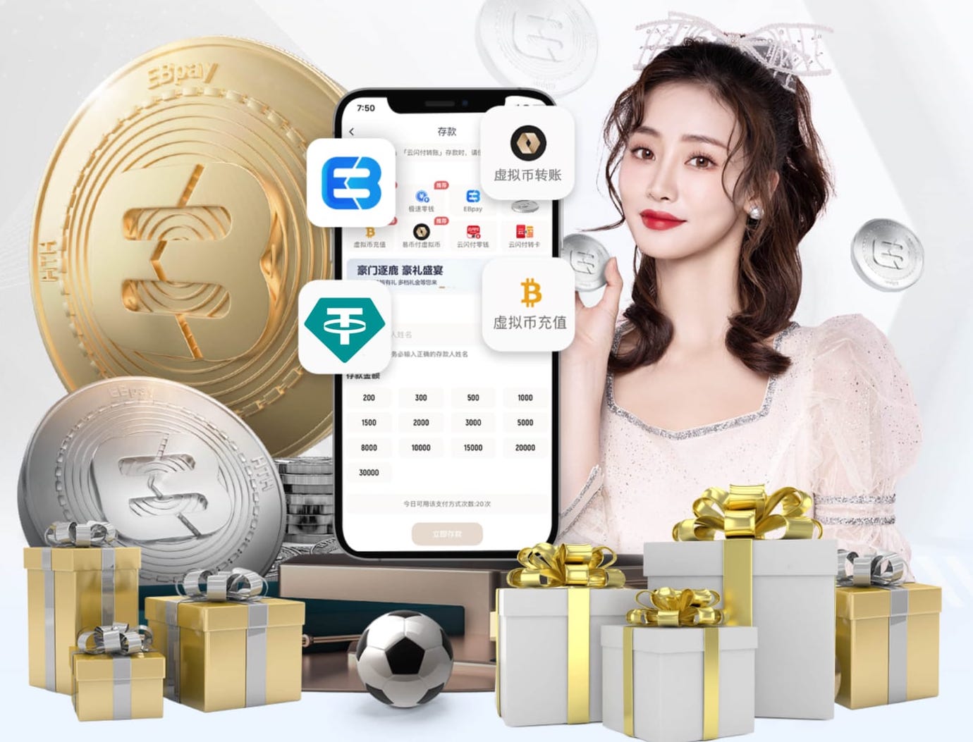 国足罕见一幕！把对手打着急，韦世豪遭肘击，库拉索老帅脸色铁青