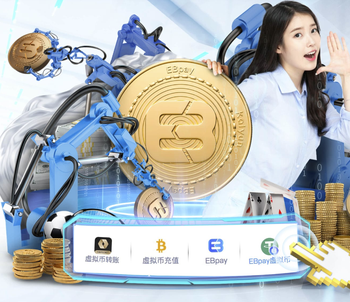 霍安问答：集训中苏比门迪最让我惊讶；若本赛季夺冠会剃光头