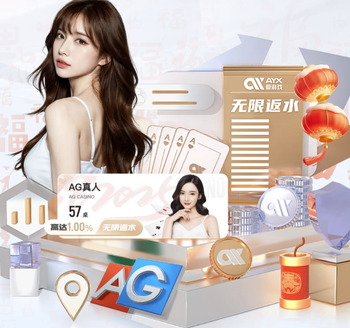 利物浦球员国家队战报：埃基蒂克进球，科纳特出场