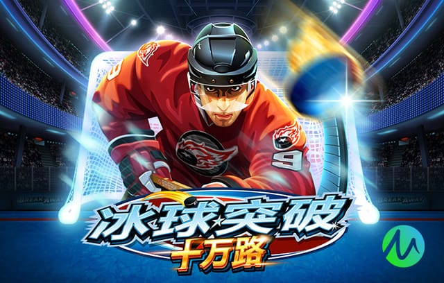 亨利盛赞巴萨：这是一场世界级地震 就像我们又拥有了梦之队