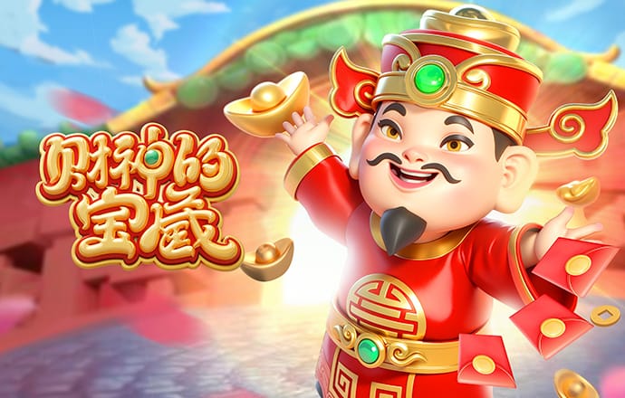 帕尔梅拉斯主席：支持巴西足协建立统一的联赛；有些球队自以为是皇马